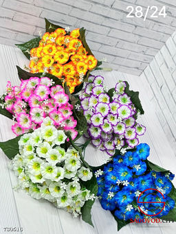 Букет искусственных цветов, 20 шт