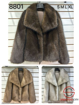 Шуба женская из искусственного меха