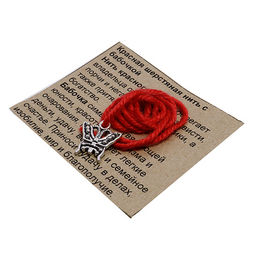 Браслет красная шерстяная нить с Бабочкой-символ очарования, магнетизма и легких денег