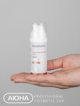 ANTICOUPEROSE PRO, сыворотка для лица с троксерутином, экстрактом черники и гиалуроновой кислотой Tetrahyal 4D - Mesomatrix фото 4