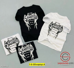 Детская футболка с принтом