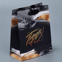 Пакет ламинированный вертикальный Особенный подарок, S 12 15 5.5 см - Дарите счастье фото 4