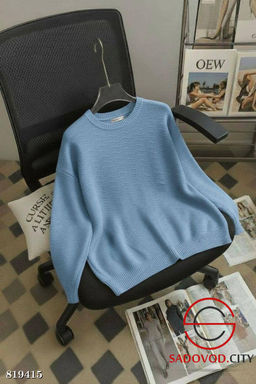 Кофта женская однотонная