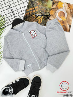 Костюм для мальчика спортивный