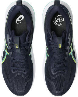 Кроссовки мужские