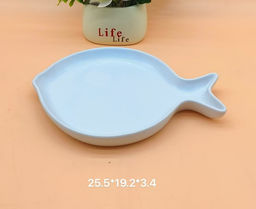 Блюдо фигурное для рыбы / L12 /уп 36/ 25х19 см