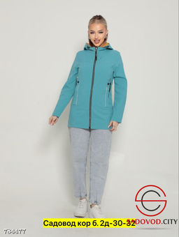 Ветровка с капюшоном женская