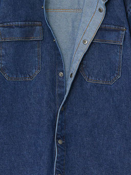 Rahat Kal?p Kap??onlu Erkek ?ocuk Jean G?mlek