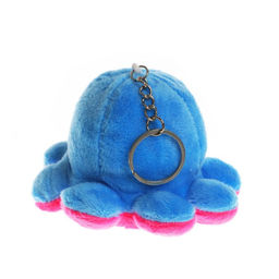 Мягкая игрушка-трансформер Осьминог-перевёртыш, 10 см, на брелоке, цвета МИКС - Simaland фото 3