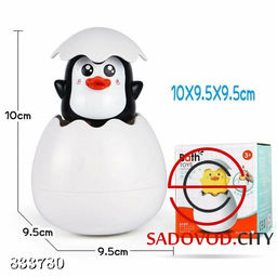 Игрушка для купания в ванной пингвин в яйце