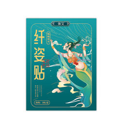 Спонж Конняку для лица с лавандой   LokeStar - Julystar фото 32