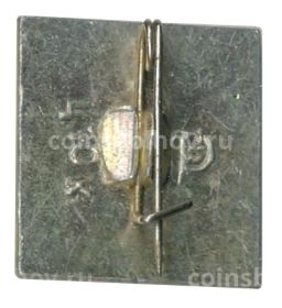 Значок Тула