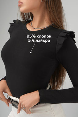 Женский лонгслив с крылышками Happyfox