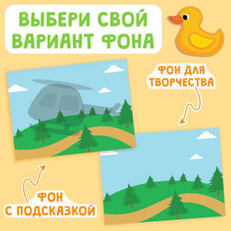 Книги Мои первые аппликации, набор 2 шт. - Буква-Ленд фото 6