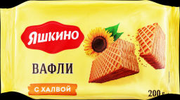 Яшкино, вафли С халвой, 200 г  фото 2