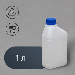 Цена за 3 шт. Канистра пищевая «Евро», 1 л, белая
