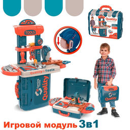 Детская мастерская-чемоданчик Умелец, 21 элемент