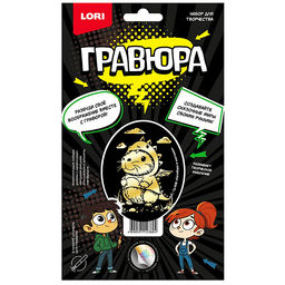 Гравюра малая "Капибара в костюме" (золото)