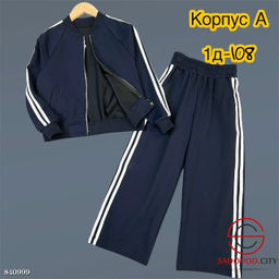 Костюм трикотажный спортивный - Bruno фото 2