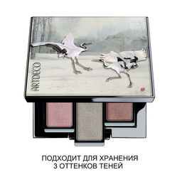 ARTDECO лимитка Футляр для теней и румян Beauty Box Trio ltd.  фото 3
