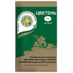 Регулятор роста "Цветень" 1г
