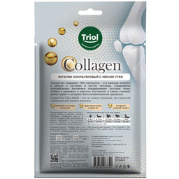 Лакомство для собак Рогалик коллагеновый с мясом утки, 80г (уп. 1шт.), серия COLLAGEN - Triol фото 3