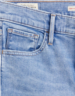 Джинсы женские