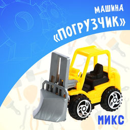 Машина Погрузчик, МИКС - Simaland фото 25