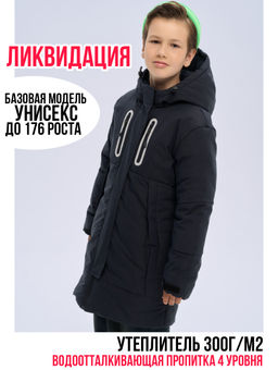 Куртка - Nota bene фото 19