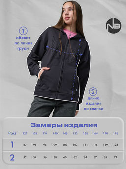 Толстовка - Nota bene фото 5