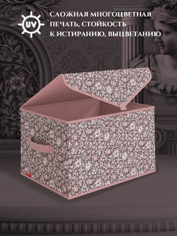 Короб стеллажный с крышкой, большой, 40*30*25 см, OPUS ROMANO VENUS, шт - Valiant фото 8