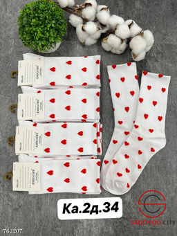 Женские носки набор 10 пар