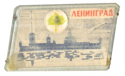 Значок Ленинград переливная картинка