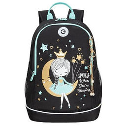 RG-463-1 Рюкзак школьный с обвесом - Grizzly фото 2