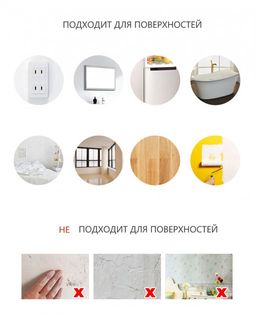 Набор многоразовых наклеек Звезды от 3 до 5 см (39 штук) Серебро (1913) - Мой органайзер фото 6