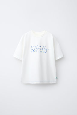 CAMISETA BORDADO Y ESTAMPADO CLARA CEBRIAN  / Blanco