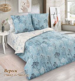 Постельное белье из поплина Вереск Цвет:как на фото
