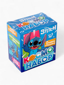 Космо - набор, 2 книги + игрушка