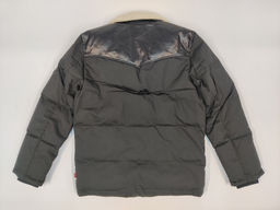 Куртка мужская