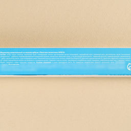 Мармеладная палочка с начинкой Идеалов нет, 1 шт. х 60 г. - Simaland фото 3