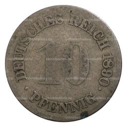 10 пфеннигов 1890 года F Германия