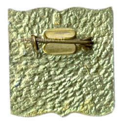 Значок Профсоюз Работников просвещения высшей школы и научных учреждений СССР