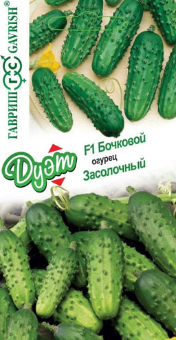 Огурец Бочковой F1 0,5г + Засолочный 0,5г (Гавриш)
