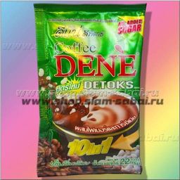 Кофе детокс Dene Detoks для снижения веса (зеленый пакетик). Вес брутто:30.00 г