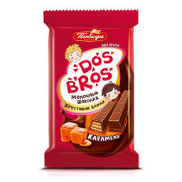 Шоколад молочный "Dos Bros" с хрустящей вафлей с начинкой со вкусом карамели, 37 гр
