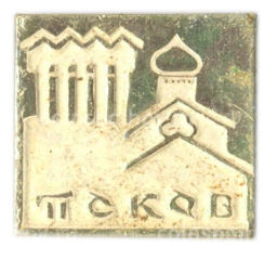 Значок Псков