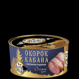 Окорок из кабана с копченой грудинкой высший сорт ВитаМир , 325г