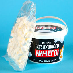 Маршмеллоу Воздушного ничего в ведре, вкус: пломбир, 50 г. - Simaland фото 3