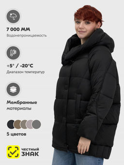 Куртка зимняя женская с капюшоном модная черного цвета 7651Ch - Visdeer фото 22