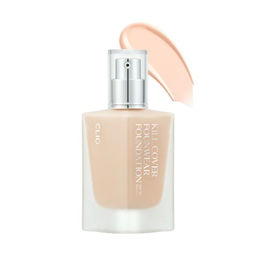 Kill Cover High Glow Foundation 2 Lingerie - Премиальная тональная основа с естественным сиянием, 38 гр